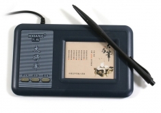 汉翔大将军第七代电脑手写笔 USB手写板 写字板WIN7XP