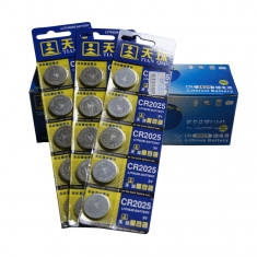 正品天球CR2025纽扣电池 3V锂电池/5个