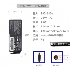 原装金陵声宝 20V4.5A  7.9*5.5针 大口带针 适用于联想笔记本型号 T420 T430 T500T510 T520SL510笔记本电源适配器独立纸盒包装