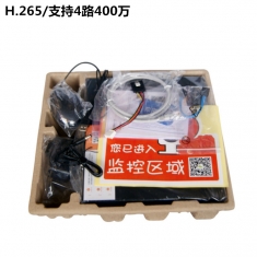 大华DH-NVR2104HS-HDS2硬盘录像机4路数字1080P支持400W监控4路回放H265