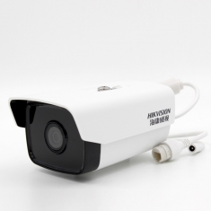 海康威视DS-2CD1211D-I3 130万网络高清红外监控摄像头 手机监控