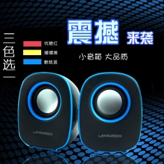 蓝悦S60经典再度Q蛋形2.0小音箱