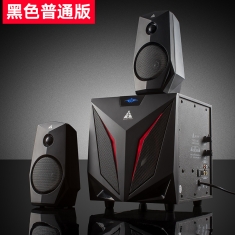 金河田 K2电脑游戏音响台式重低音炮家用笔记本音箱