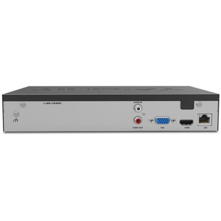 TP TL-NVR6100 H265 16路单盘网络硬盘录像机