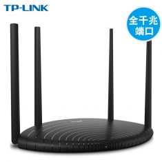 TP-LINK  TL-WDR5620 千兆易展版本 全千兆端口无线路由器