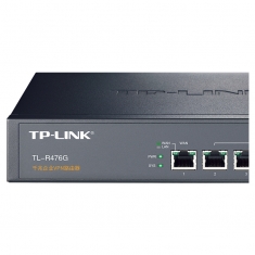 TP-LINK TL-R476G 全千兆网吧高速企业级有线路由器VPN