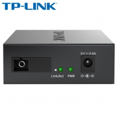 TP-LINK TL-FC114B+FC111A 套装百兆单模单纤光纤收发器 1光4电