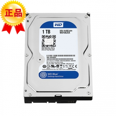 正品全新西部数据/WD1T-2T SATA3 7200转台式机1000G蓝盘