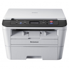 联想M7400pro黑白激光打印机打印复印扫描一体机办公家用三合一A4