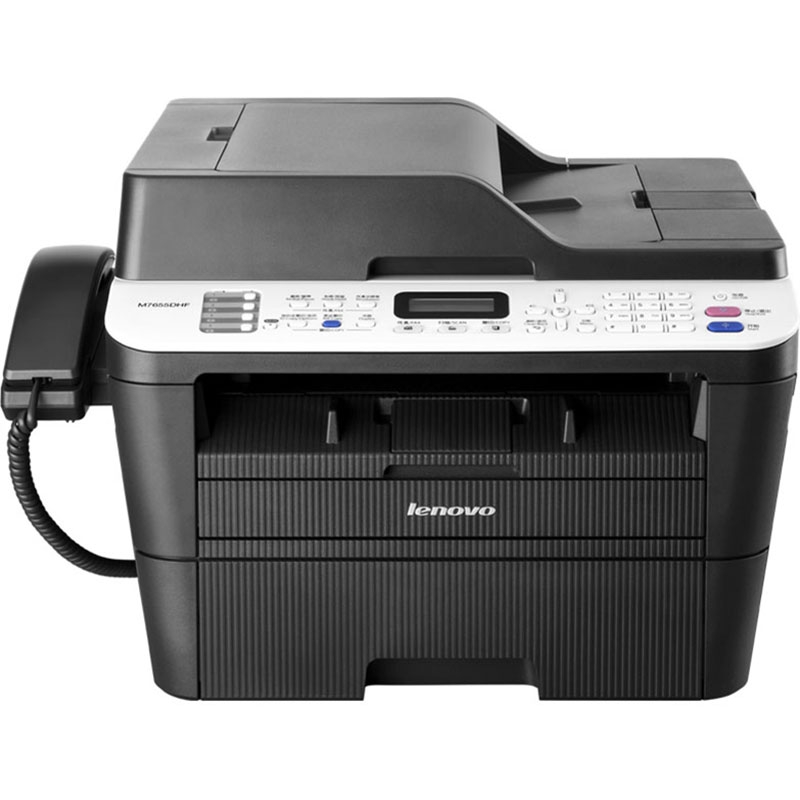 联想M7655DHF打印机复印扫描机一体机多功能自动双面四合一传真机