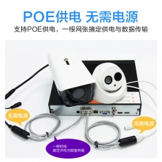 大华200万DH-IPC-HDW1230C-A poe网络摄像头H.265半球监控器