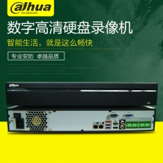 大华DH-NVR4408-HDS2  8路4盘位双网口监控硬盘录像机H265手机远程
