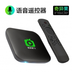 夏新奇艺果黑白色混发智能机顶盒4G+32GB智能网络机顶盒