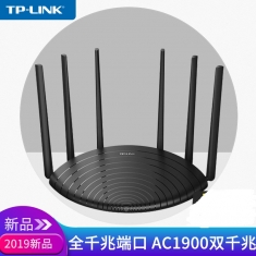 TP-LINK AC1900 TL-WDR7660千兆版 tplink全千兆端口 双频路由器无线家用穿墙高速穿墙王wifi