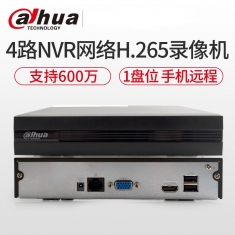 大华 DH-NVR2104HC-HDS2  4路硬盘录像机网络高清1080P远程监控主机