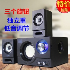 动感者多款型号混发 笔记本电脑台式机音响低音炮蓝牙重低音家用多媒体