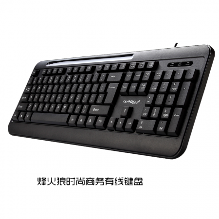 烽火狼FK-103有线PS2接口键盘 游戏办公家用键盘 防水耐用