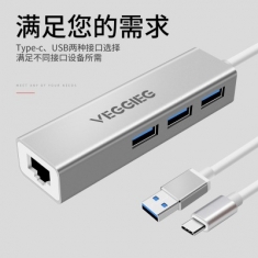 唯格USB2.0千兆有线免驱动网卡 usb转rj45高速百兆网卡转换器