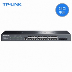 TP-LINK TL-SG5428 24口千兆三层网管核心交换机SFP端口汇聚vlan