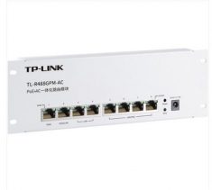 TP-LINK TL-R488PM-AC 双WAN口 POE.AC一体化有线路由器模块APP管理 弱电箱路由智能家居路由