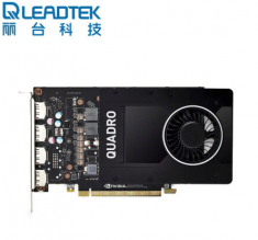 丽台（LEADTEK）NVIDIA Quadro P2200 5G GDDR5X  全新工包 三年质保。