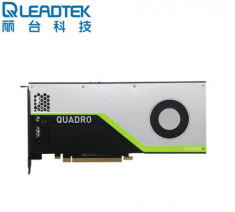 NVIDIA Quadro RTX 4000专业设计显卡 盒包正品