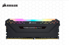 美商海盗船 16GB DDR4 3600频率 台式机内存条 复仇者RGB PRO灯条