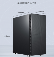 先马（SAMA）黑洞7 中塔吸音降噪台式电脑主机箱 支持ATX主板/宽体五金/标配3风扇