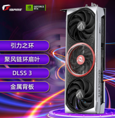 七彩虹（Colorful）iGame GeForce RTX 4070 Advanced OC 12G GDDR6X 视频渲染游戏光追显卡