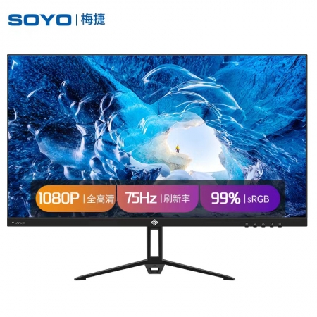 梅捷（SOYO）Y-2753H 27寸无边框显示器 VGA+HDMI 接口 IPS面板