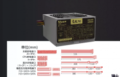 逾辉竞技800 额定650W  双CPU 8pin供电双路台式电脑电源