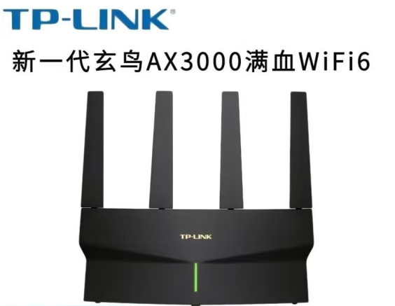 TL-XDR3030易展版全千兆端口WiFi6无线路由器AX3000mesh