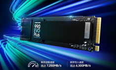 三星990 EVO PLUS  1TB//2TB  SSD固态硬盘 M.2接口(NVMe协议PCIe 4.0 x4) 盒装