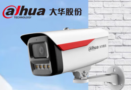 大华夜视王2.0 DH-IPC-HFW2449M-A-LED POE暖光全彩400万网络摄像机
