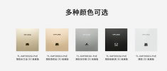TL-XAP3002GI-PoE 薄款（方）易展版 AX3000双频千兆Wi-Fi 6无线面板式AP