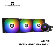 Thermalright(利民) Frozen Magic 360 ARGB V2 冰封幻境 支持 多平台 一体式水冷散热器